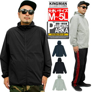 11/25Z[ p[J[ Y 傫TCY  hC  WbvAbv WPbg Lk W[W tWbv y u] X|[c g[jO Xg[gn [N} v