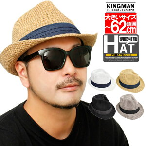 [ւő ҂ ܂nbg Y 傫TCY IׂTCY T[fjn Xg[nbg nbg Xq jp Xq TCY BIG HAT nbg T[nbg