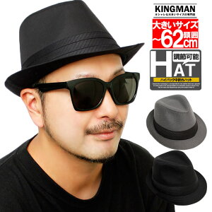 nCobN ܂nbg Y 傫TCY IׂTCY }jbVnbg nCobNnbg Xq nbg jp tH[} TCY BIG HAT nbg v[g Mtg 傫