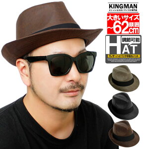 tFCNU[ nCobN ܂nbg Y 傫TCY IׂTCY }jbVnbg nCobNnbg Xq nbg jp tH[} TCY BIG HAT nbg v[g