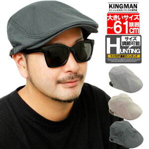 y[ւőz n`O Y 傫TCY IׂTCY TCY߉\ }CN 璹iq Rbg n`OX  `FbN Xq Lbv nbg jp BIG HAT v