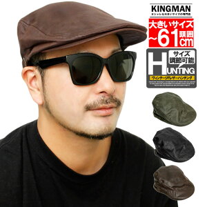 y[ւőz tFCNU[ n`O Y 傫TCY IׂTCY TCY߉\ Be[W n`OX  U[ Xq Lbv nbg LXPbg j