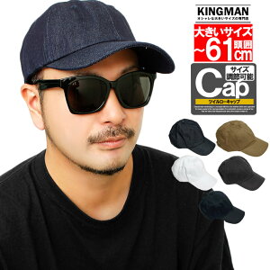  Lbv Y 傫TCY IׂTCY fB[X X^_[h n fj cC [Lbv TCY߉\ Xq nbg jp BIG HAT v[g Mtg fB[X