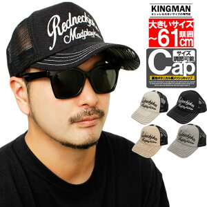  bVLbv Y 傫TCY IׂTCY fB[X n{^jJ hJ vg Lbv TCY߉\ Xq nbg jp BIG HAT v[g Mtg Vv