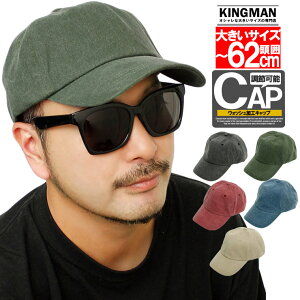  EHbVH Lbv Y 傫TCY TCY߉\ fB[X X^_[h n [Lbv x[X{[Lbv Xq nbg XL jp BIG HAT v[g Mt