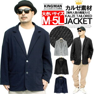  e[[hWPbg Y 傫TCY Xgb` J[f XEFbg 2B WPbg  uU[ rWlX AE^[ u] R[g Lk XGbg tH[} [N