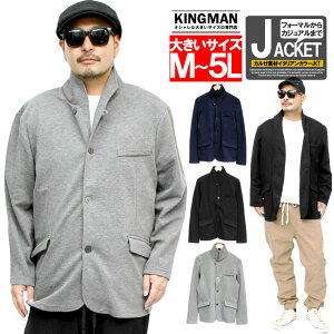  C^AJ[WPbg Y 傫TCY Xgb` J[f XEFbg e[[hWPbg  uU[ rWlX AE^[ C^AJ[ WPbg R[