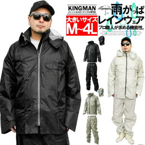 11/4Z[ CR[g Y 傫TCY St h  Jbp ZbgAbv ㉺ CX[c Cpc J oR oCN ʊw ʋ H ˃vg y   