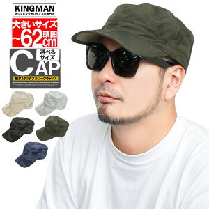 y[ւőz |Pb^u [NLbv Y 傫TCY IׂTCY TCY Jt Lbv fB[X H CLbv Xq  Lbv ܂ 