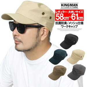 [NLbv Y 傫TCY IׂTCY TCY߉\ R hL bV bvXgbvLbv n Lbv CLbv Xq nbg LXPbg jp fB[