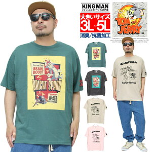 アニメ キャラクター Tシャツの人気商品 通販 価格比較 価格 Com