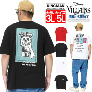アニメ キャラクター Tシャツの人気商品 通販 価格比較 価格 Com