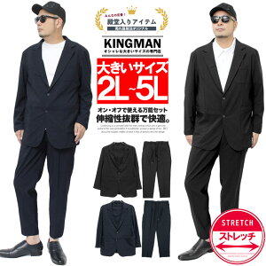  ZbgAbv Y 傫TCY Xgb` hC z e[[hWPbg ANpc ㉺ Lk C[W[pc e[p[hpc ʋC  TCY 