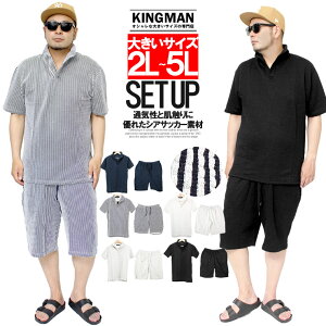  ZbgAbv Y 傫TCY W[W ㉺ VATbJ[ Xgb` |Vc V[gpc ㉺ 2_Zbg XgCv n n[tpc Zp [EFA  