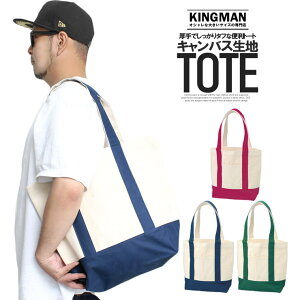 g[gobO Y LoX 2g[J[ Vv fB[X jp LoXobO obO A4 A3 ʊw ʋ y s   ΂ VbsOobO Xg[gn Vv