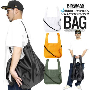 y[ւőz }VFobO Y H pbJu 2WAY n iC V_[obO fB[X jp obO Jo A4 ʊw ʋ y   VbsOob