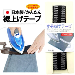 グe[v  AC   グ XbNX `mp fjpc W[Y 02-047 pi |pi 䒼 m  [N} vX