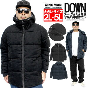 Z[  _EWPbg Y 傫TCY XEF[h t[ht h  {[lbN u] ȃWPbg AE^[  h g  WbvAbv 