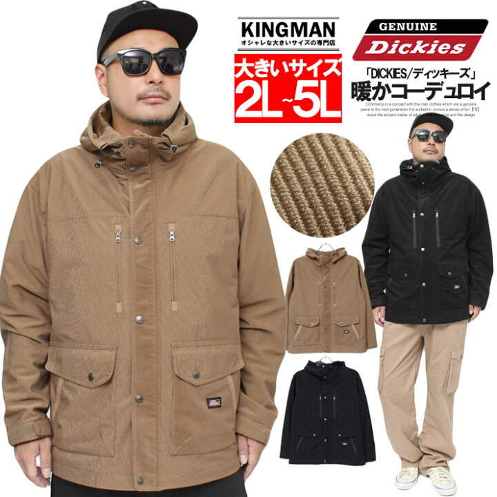 楽天市場】送料無料 ジェニュイン ディッキーズ(GENUINE Dickies 