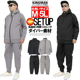 楽天市場 ワークマン メンズファッション の通販