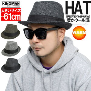 E[nbg Y 傫TCY IׂTCY nCobN ܂nbg nCobNnbg Xq E[ nbg jp u TCY g  v[g Mtg 傫 