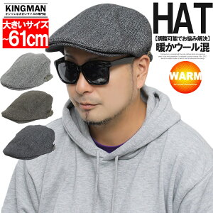 E[ n`O Y 傫TCY IׂTCY TCY߉\ x[VbN n`OX E[n`O Xq Lbv nbg jp v[g Mtg LXPbg g 