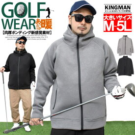楽天市場 ゴルフウェア メンズ 冬 サイズ S M L 5l の通販