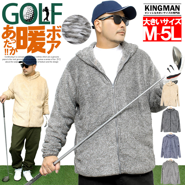 ゴルフウェア メンズ 大きいサイズ - スポーツの人気商品・通販・価格 