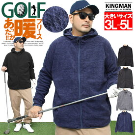 楽天市場 レギュラーサイズ M Ll トップス ベスト ジレ 大きいサイズのkingman