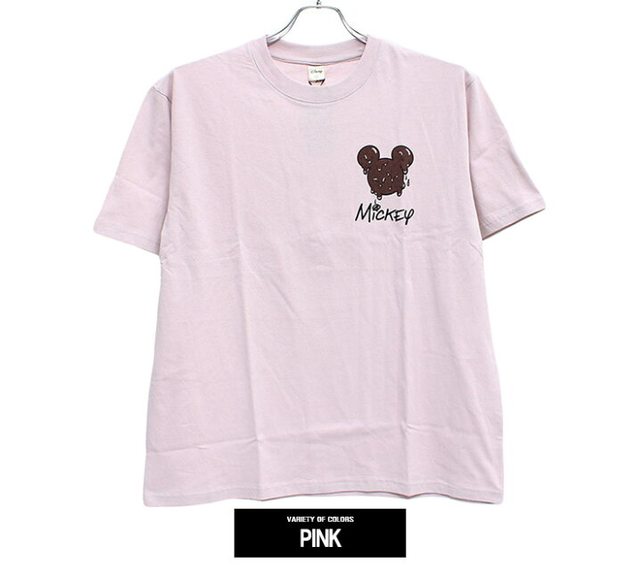 楽天市場 メール便で送料無料 ディズニー Disney 半袖 Tシャツ メンズ 大きいサイズ ミッキーマウス Mickey Mouse 総柄 プリント カットソー 半袖tシャツ かわいい おおきいサイズ クルーネック ミッキー キャラクター ワークマン プラス 大きいサイズのkingman 楽天市場 メール便で送料無料 ディズニー Disney 半袖 Tシャツ メンズ 大きいサイズ ミッキーマウス Mickey Mouse 総柄 プリント カットソー 半袖tシャツ かわいい おおきいサイズ クルーネック ミッキー キャラクター ワークマン プラス 大きいサイズのkingman