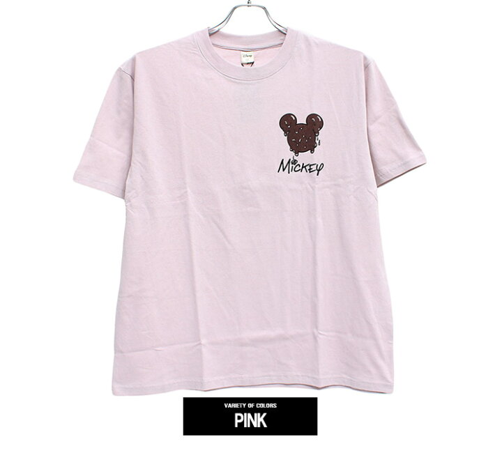 楽天市場 メール便で送料無料 ディズニー Disney 半袖 Tシャツ メンズ 大きいサイズ ミッキーマウス Mickey Mouse 総柄 プリント カットソー 半袖tシャツ かわいい おおきいサイズ クルーネック ミッキー キャラクター ワークマン プラス 大きいサイズのkingman