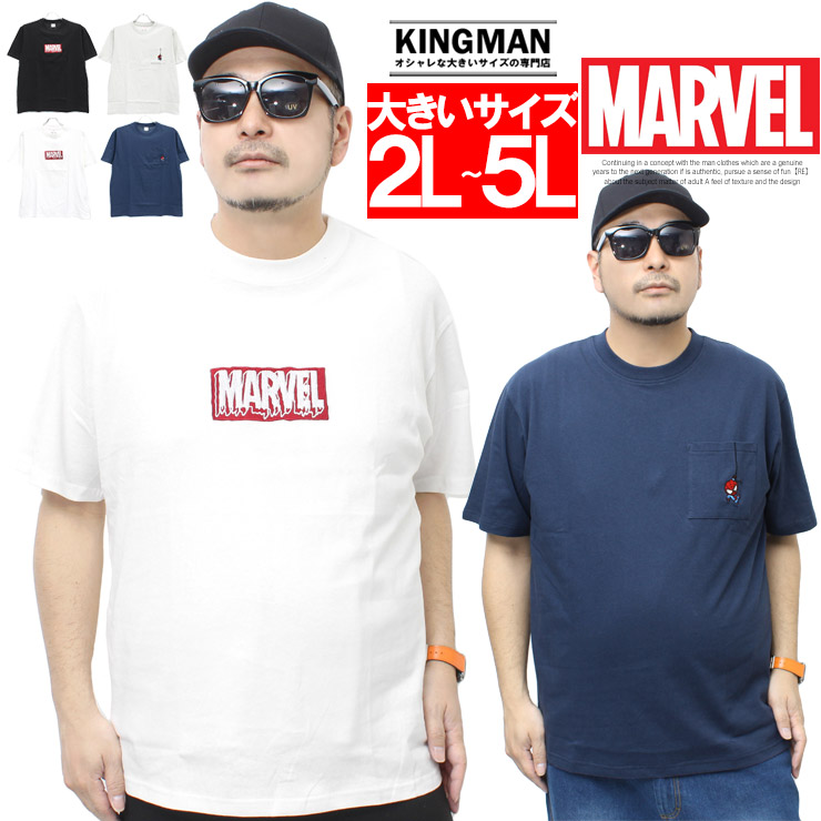 スパイダーマン Tシャツの人気商品・通販・価格比較 - 価格.com