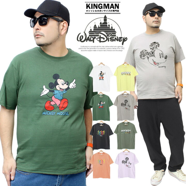 楽天市場 メール便で送料無料 ディズニー Disney 半袖 Tシャツ メンズ ミッキーマウス Mickey Mouse プリント クルーネック カットソー 半袖tシャツ プリントtシャツ ミッキー トップス サマー キャラクター かわいい レディース ユニセックス ティーシャツ