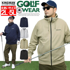 ゴルフウェア 冬 ジャケットの人気商品 通販 価格比較 価格 Com