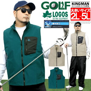 ゴルフウェア メンズ 大きいサイズの人気商品 通販 価格比較 価格 Com