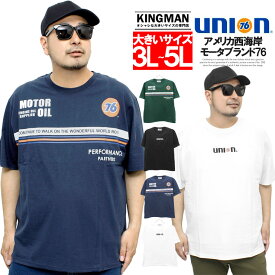 【メール便で送料無料】76 Lubricants(ナナロク) 半袖 Tシャツ メンズ 大きいサイズ union ロゴ プリント クルーネック カットソー ブランド 半袖Tシャツ プリントTシャツ トップス サマー 白 黒 アメカジ ガソリンスタンド バイク ストリート系 ワークマン プラス