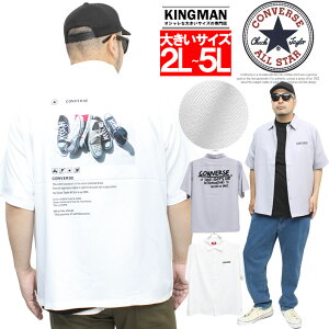  Ro[X(CONVERSE) Vc Y 傫TCY S obNvg |cC [NVc AJW ~^[ [N  Vc Xgb` uh V[Y Xj[