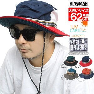 y[ւőz  Ahx`[nbg Y 傫TCY IׂTCY Rt `Ae[v AEghA Tt@nbg nbg Xq oPbgnbg TCY co