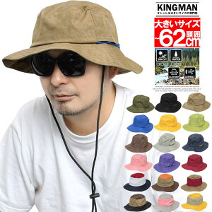 y[ւőz  Ahx`[nbg Y 傫TCY IׂTCY Rt  AEghA Tt@nbg nbg Xq oPbgnbg TCY coL j