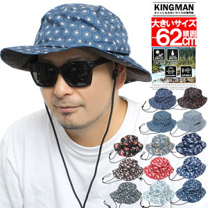 y[ւőz a Ahx`[nbg Y 傫TCY IׂTCY Rt AEghA ] vg Tt@nbg nbg Xq oPbgnbg TCY co