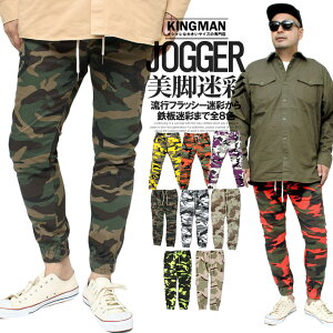 WK[pc Y  Jt ~^[ Xgb` lIJ[ u X u ANpc XLj[ pc Lk e[p[h AN X|[c XLj[pc J[L 