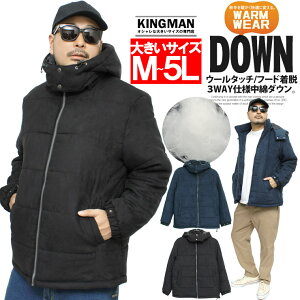 Z[ ȃWPbg Y 傫TCY E[^b` h t[hE AEghA {[lbN X^h u] p[J[ AE^[ Wp[ WPbg t[X _E