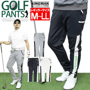 ゴルフウェア ジャージ 激安の人気商品 通販 価格比較 価格 Com