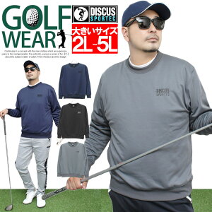 11/17Z[ 傫TCY  StEFA Y DISCUS(fBXJX) XEFbg N hJ S vg N[lbN g[i[ gbvX XGbg XEFbgg[i[ X|