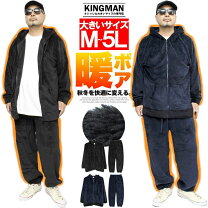 楽天市場】mad star セットアップの通販