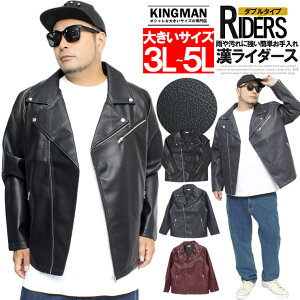 Z[ U[WPbg Y 傫TCY PUU[ _u C_[XWPbg _uC_[X vW V[g WPbg u] AE^[ oCN U[ Xg[gn 