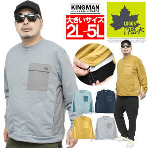 Z[ LOGOS PARK(SX p[N) XEFbg Y 傫TCY  iC ؑ Ch|Pbg AEghA g[i[ gbvX XGbg AEghA uh Vv n XE