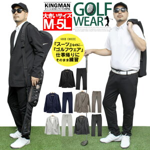  傫TCY  StEFA Y ZbgAbv Xgb` |`f XEFbg e[[hWPbg XEFbgpc W[W WPbg  XGbg n X|[c