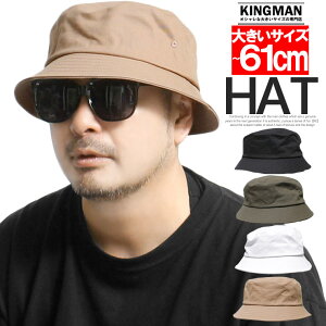 y[ւőz oPbgnbg Y 傫TCY IׂTCY n Rbg cC nbg oPn Xq X|[c ătFX Tt@nbg jp jZbNX AEghA