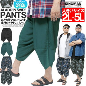 [ւő TGpc Y 傫TCY Ch o[ n  7 Nbvhpc AWpc o[pc Chpc    V[gp